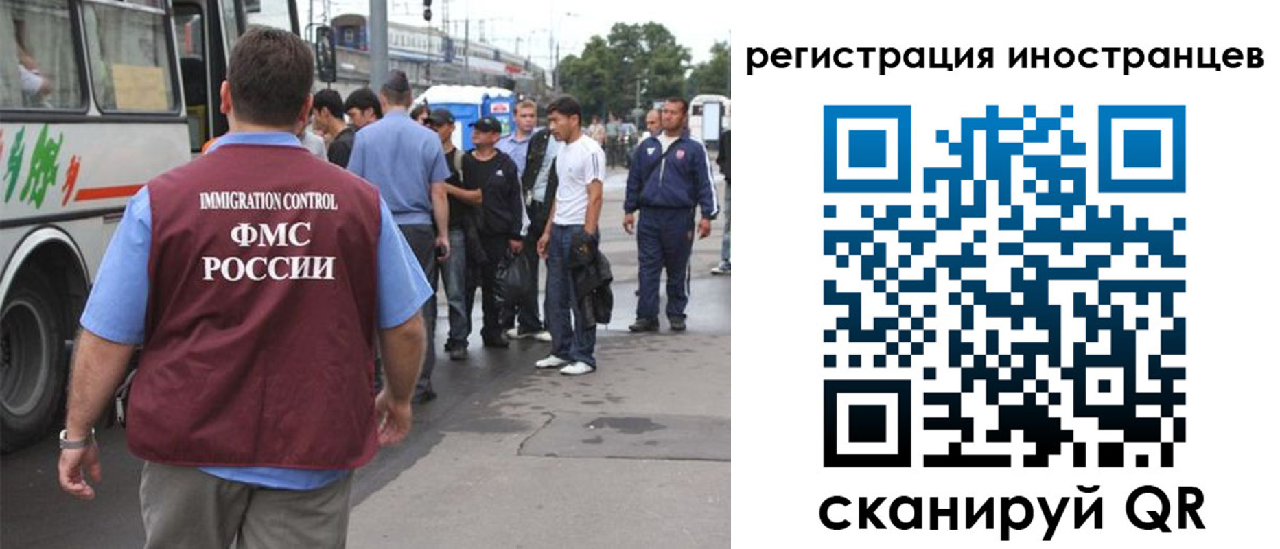 форма 3 в Уяре